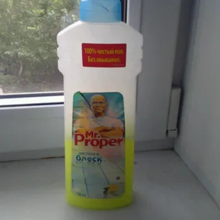 Mr. Proper Lemon Floor and Wall Cleaner 750ml — photo 10