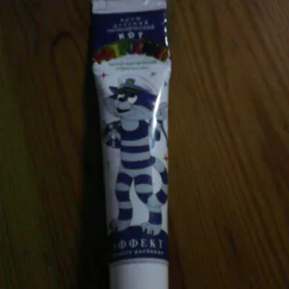 Kids Cream Effect Matroskin Cat 44g — photo 4