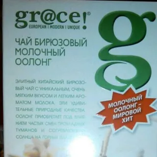 Turquoise tea Grace! Milk Oolong 25x1.5g — photo 5