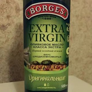 Borges Extra Virgin Olive Oil 500ml — photo 12