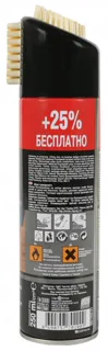 Silver Pr Nubuck and Suede Renewal Spray-Cream Black 200 ml — photo 2