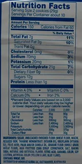Oreo Lime Pie - 10.7oz — photo 2