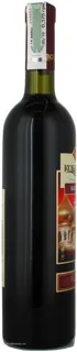 Koblevo Red Wine Kagor Kara-Bash Grapevine Ordinary Dessert Special Type Sweet 16% Glass Bottle 750ml — photo 2