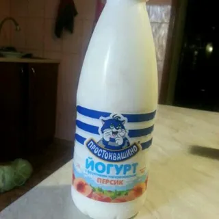 Prostokvashyno Peach Yogurt 1.5% Plastic Bottle 930g — photo 2