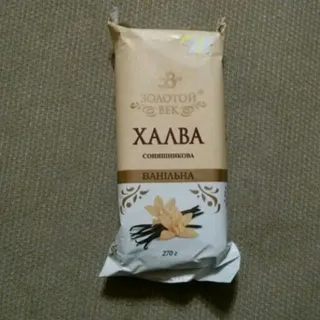 Zolotoi Vek Vanilla Halva 270g — photo 3