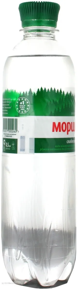 Morshynskaia Mineral Water Semi-Sparkling Plastic Bottle 0.5L