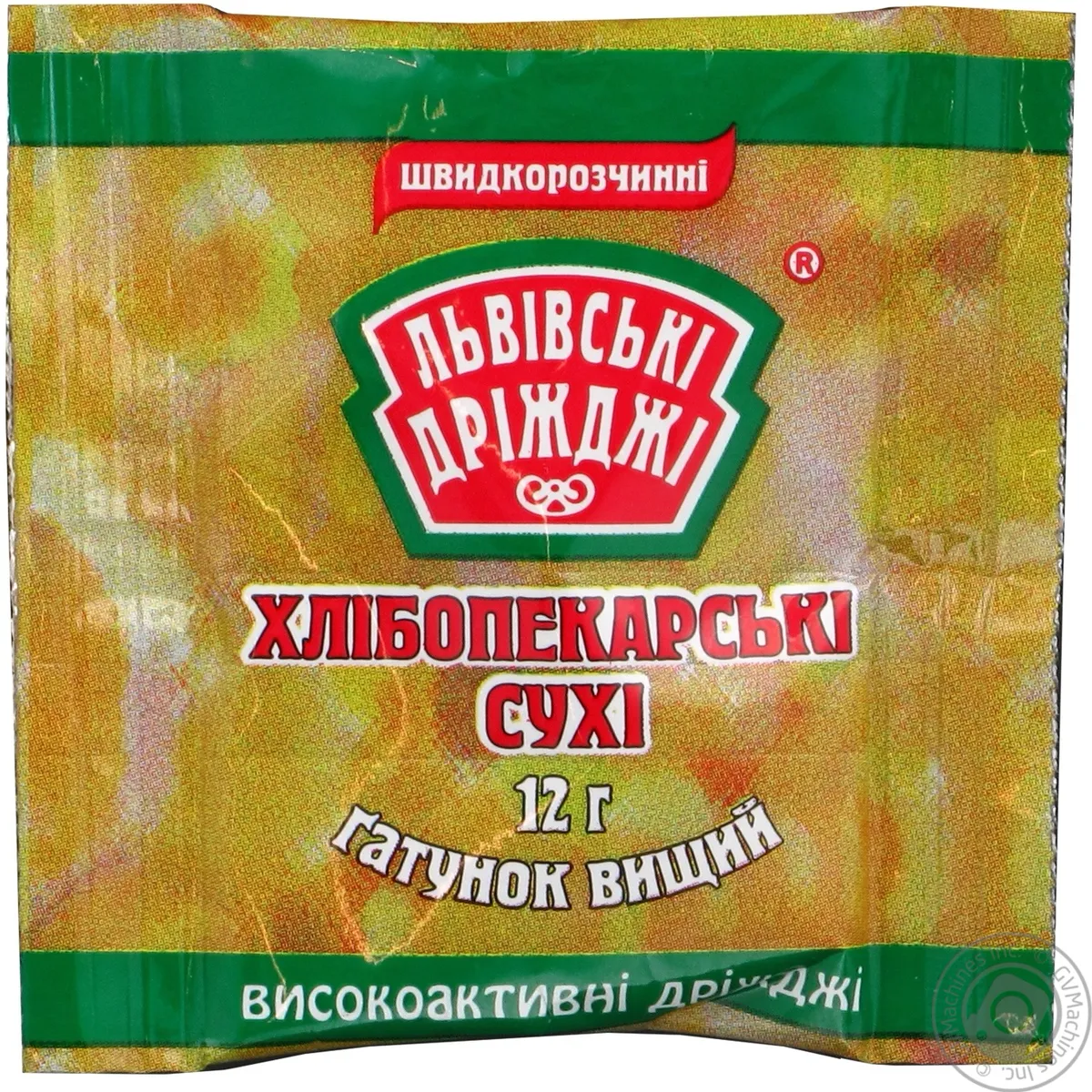 Дріжджі сухі Львів 12г