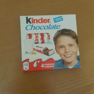 Kinder Chocolate Milk Chocolate 4pcs*12.5g — photo 16
