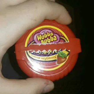 Hubba Bubba Chewing Gum (Strawberry, unwrapped) RF — photo 6