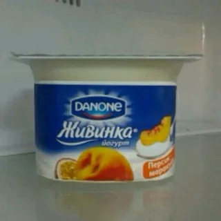 Danone Zhyvynka Peach-Passion Fruit Yogurt 1.5% 115g plastic cup — photo 6