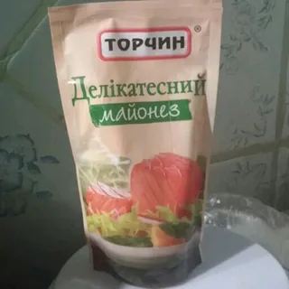 Torchyn Delicacy Mayonnaise 190g — photo 4