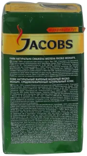 Jacobs Monarch ground coffee 250g — photo 4
