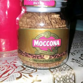 Continental Gold Moccona Instant Freeze-Dried Coffee 47.5g — photo 2