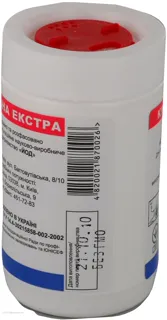 Kozachenky Extra Iodized Table Salt 200g — photo 3