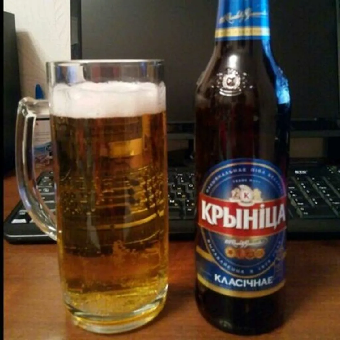 Krynytsia Classic Light Beer Pasteurized 4.8% 0.5L
