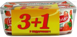 Dolce Strawberry Yogurt 3.2% 120g x 4 — photo 4