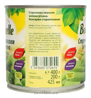 Bonduelle Green Cut String Beans 425ml — photo 10