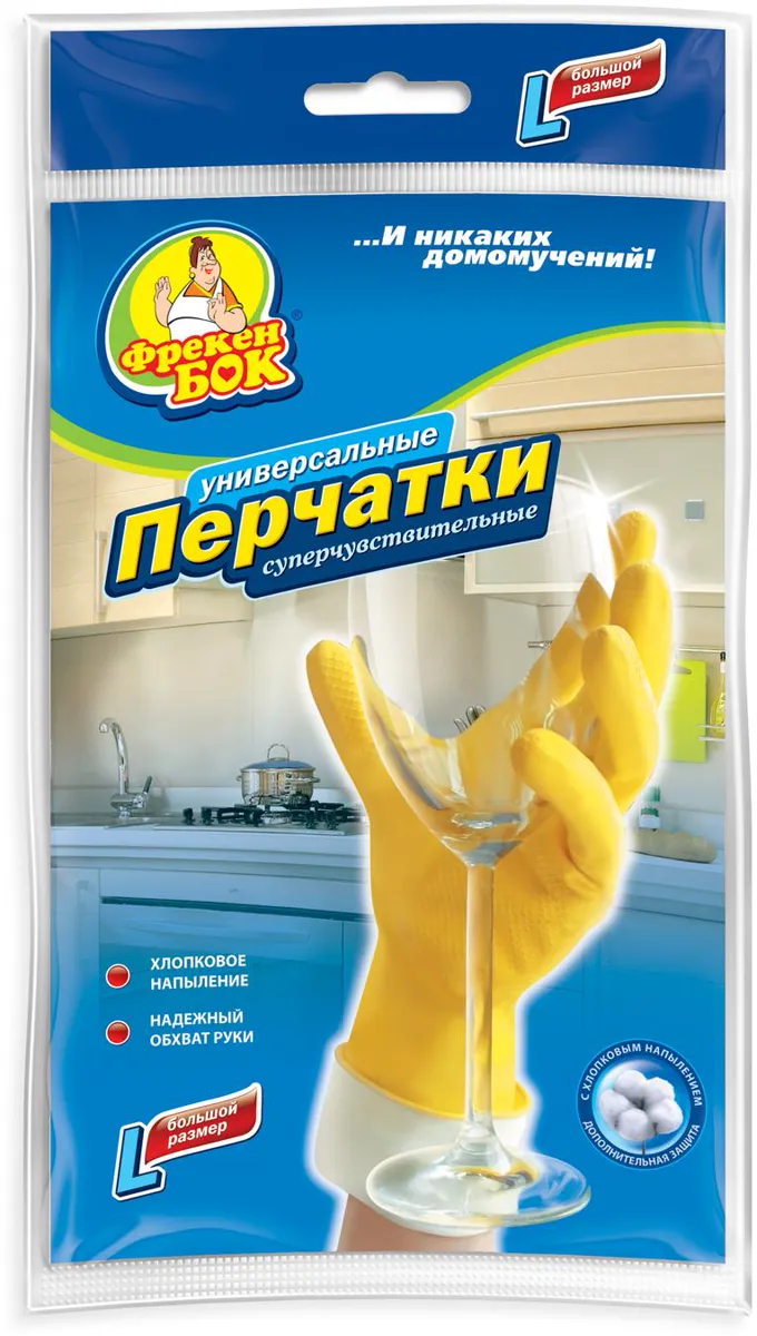Freken Bok Universal Rubber Gloves L 1 Pair