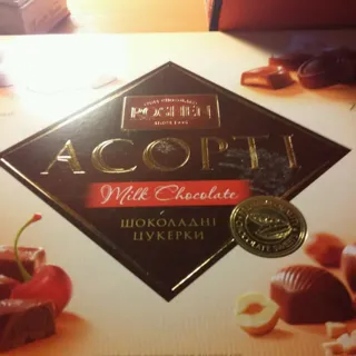 Roshen Assorted Milk Chocolate Candies 198 g — photo 4