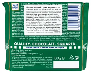 Ritter Sport Milk Chocolate with Whole Almonds 100g — photo 2