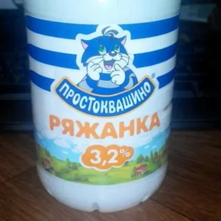 Prostokvashino Ryazhenka 3.2% plastic bottle 930g — photo 4