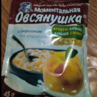 Ovsyanushka Peach and Cream Instant Porridge 45g — photo 2