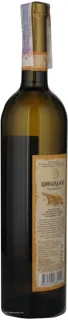 Kartuli Vazi Tsinandali White Dry Wine 0.75L — photo 3