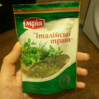 Mriya Italian Herbs Spice Mix 10g — photo 5
