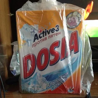 Dosia Laundry Powder for Hand Washing Alpine Freshness 365 g — photo 2