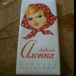 LYUBIMAYA ALENKA milk chocolate 100 g — photo 2