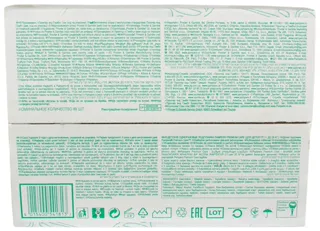 Pampers Premium Care Diapers Size 5 11-16 kg 88 pcs — photo 2