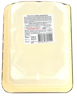 Legko! Nuggets with Cheese Frozen 500g — photo 3