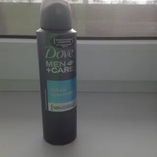 Dove Men Deodorant Spray Extra Protection and Care 150ml — photo 5