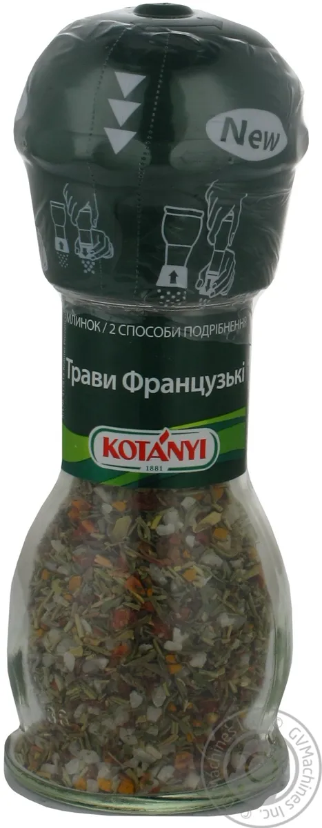 Приправа Kotanyi Французькі Трави, млинок, 33г