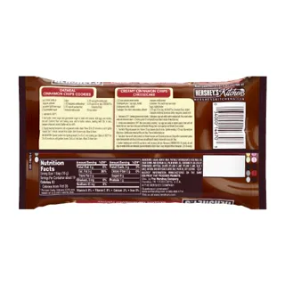 Hersheys Cinnamon Baking Chips - 10 oz - 2 pk — photo 8