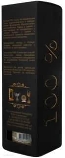 Great Valley Brandy 5 Stars 42% 0.7L — photo 4
