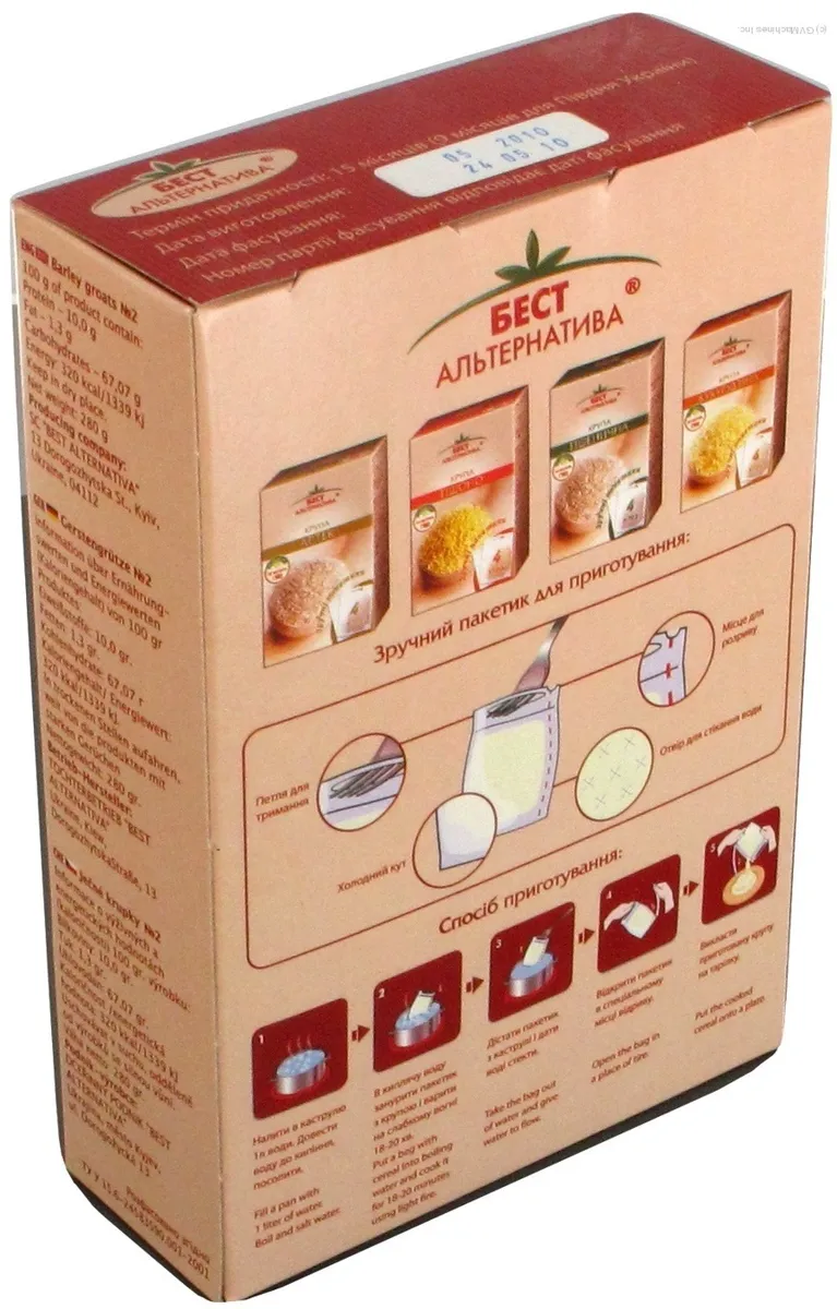 Barley Groats Best Alternativa 4x70g carton