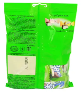 Avk Cream Souffle Candy 200g Tropic — photo 2