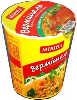 Mivina Vermicelli Pasta Chicken Flavor 60g — photo 6