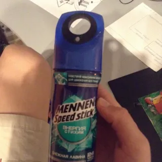 Mennen Speed Stick Snow Avalanche men's spray deodorant 150ml — photo 7