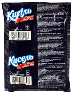 Mriya Forest Berry Kissel 90g — photo 2