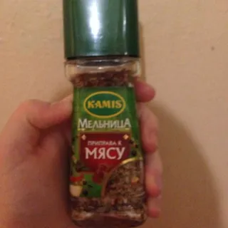 Kamis Meat Seasoning Mill 48g — photo 9