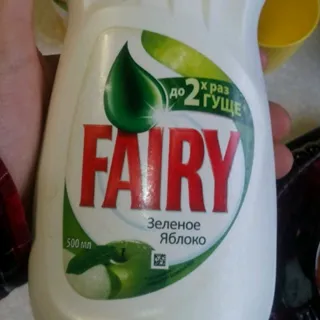 Fairy Green Apple Dishwashing Liquid 500ml — photo 3