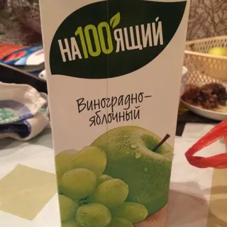 Na100iashchyi grape-apple nectar 950 ml — photo 2