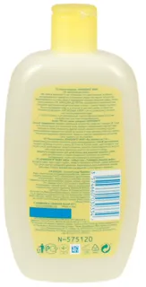 Johnson's Baby shampoo foam for children's hair 300ml — photo 4