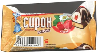 Fani Glazed Curd on Biscuit Strawberry 15% 50g — photo 7
