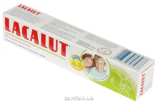Kids Toothpaste 4-8 Years 50ml Cardboard Pack — photo 3