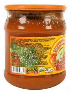 Hospodar Zucchini Caviar 'Summer' 480g — photo 3