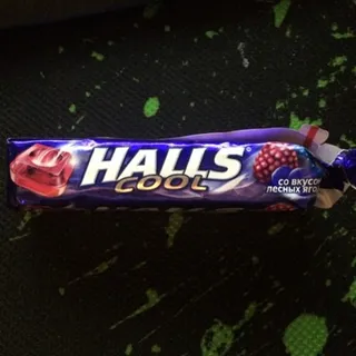 Halls Forest Berries Lozenges 33g — photo 3