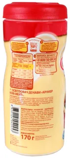 Nestle Coffee-mate Coffee Creamer 170g — photo 3